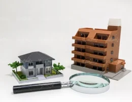 بنگاه‌های معاملات و مشاوران املاک مجاز شهر درگهان