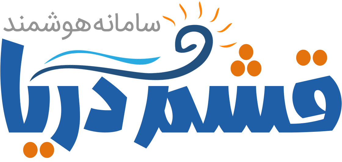 حرکت شناورها 1 QeshmDaryaLogo حرکت شناورها